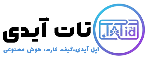 پی جور باش