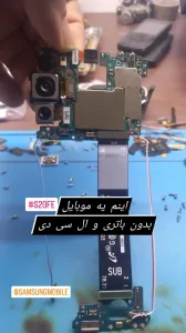 تعمیرات انوع موبایل و تبلت